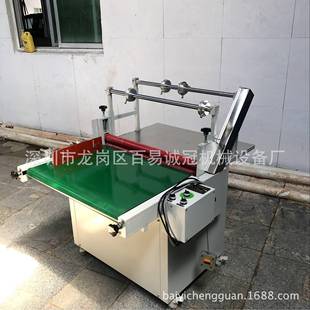 厂家定制输送带覆膜机单双面覆膜机PVC冷裱机板材贴膜机