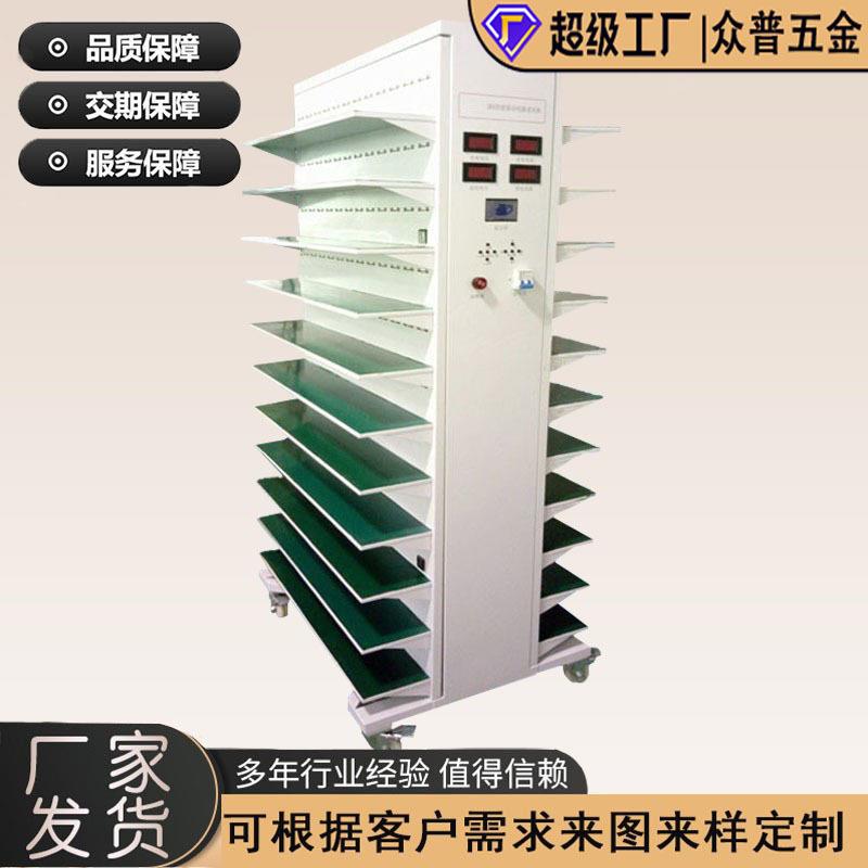 东莞不锈钢厂家激光切割冲压折弯焊接烤漆设备钣金制造钣金加工
