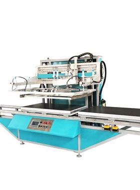 苏州厂家直供BT-4000B全自动刮胶机无痕内衣上胶机自动印刮机