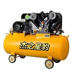 12.5皮带式 1.05 移动空压机 空压机工业级大型高压气泵V 活塞式