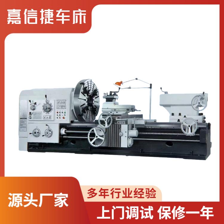 CW61160B重型卧式车床615mm回转直径22kw高功率