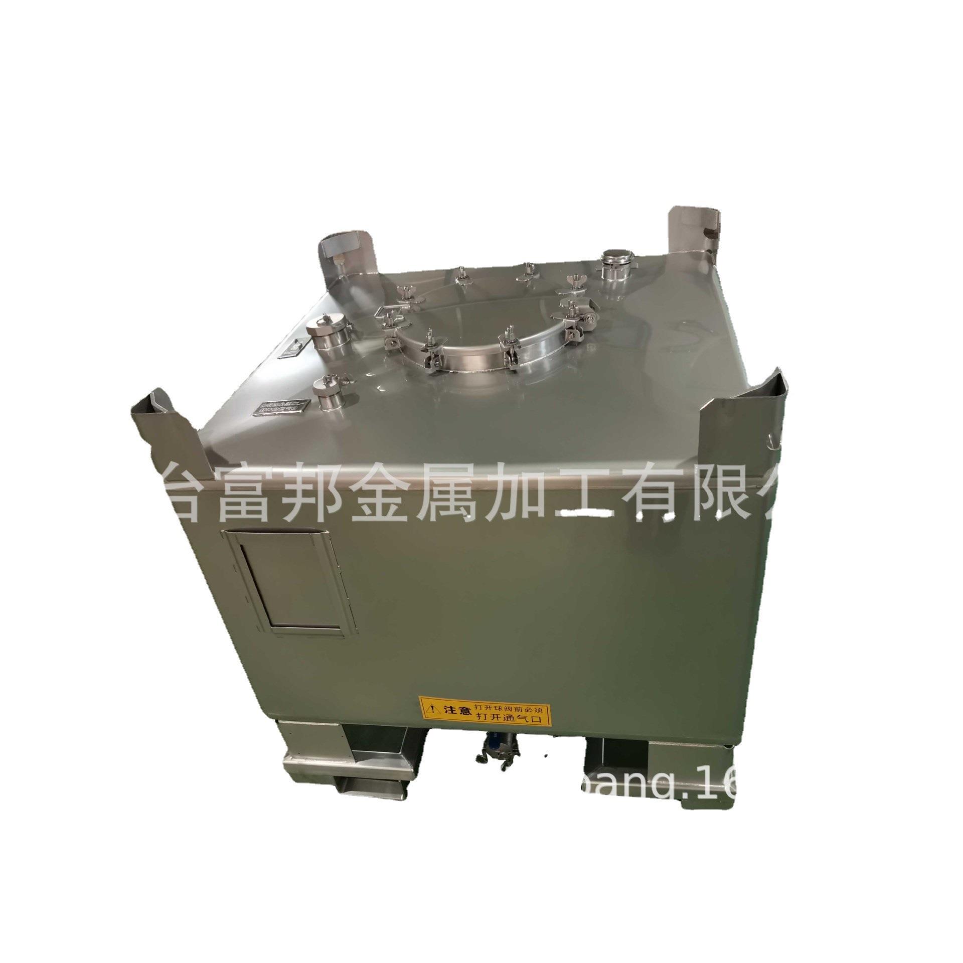 厂家直供/1000L吨桶化工储罐/300加仑IBC方形船级社认证UN