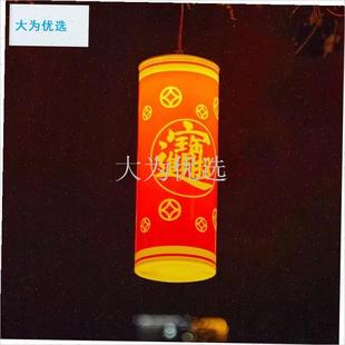 ED新年鞭炮灯元旦节日t装饰灯炮竹挂树上彩灯街道亮化工程景观灯.