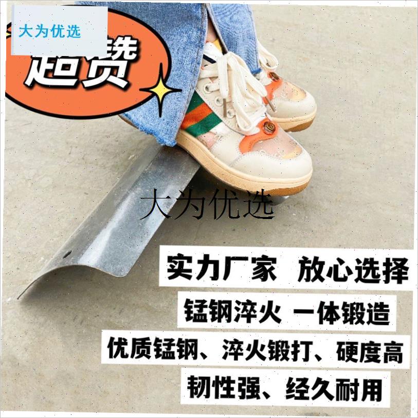 牛粪铲子刮板钢耙子农用工具z大厂直销晒谷物神器除雪刮粪板清粪,