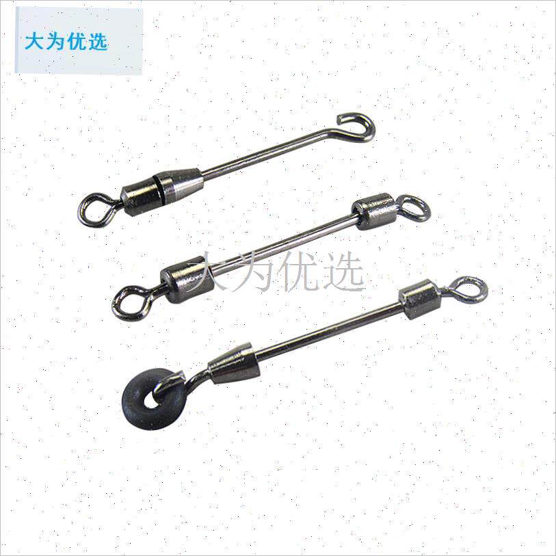 口快速转环8字别针金属连接器铅皮座双头o形Q橡胶圈钓鱼配件渔具.