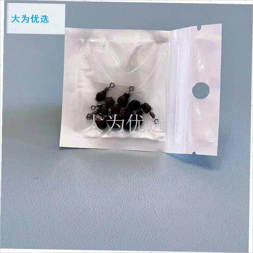 调漂手工小跑铅双铅跑铅坠野钓抗走E水流水钓底滑铅线组钓鱼配件.