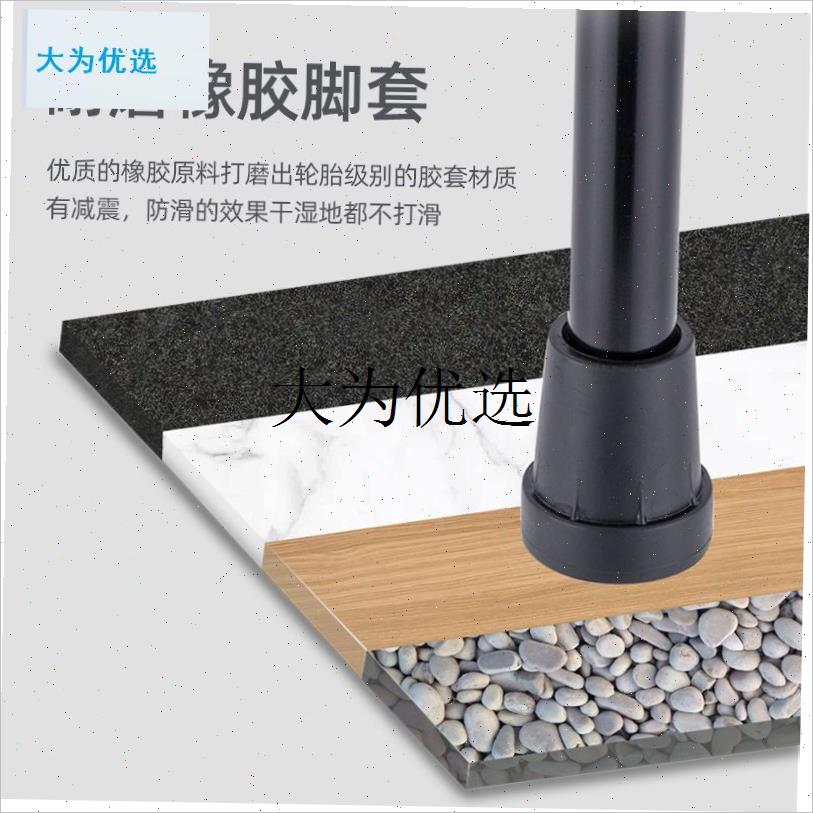 户外登山杖f手杖碳素超轻伸缩折叠滑雪防滑拐杖多功能爬山徒步装,