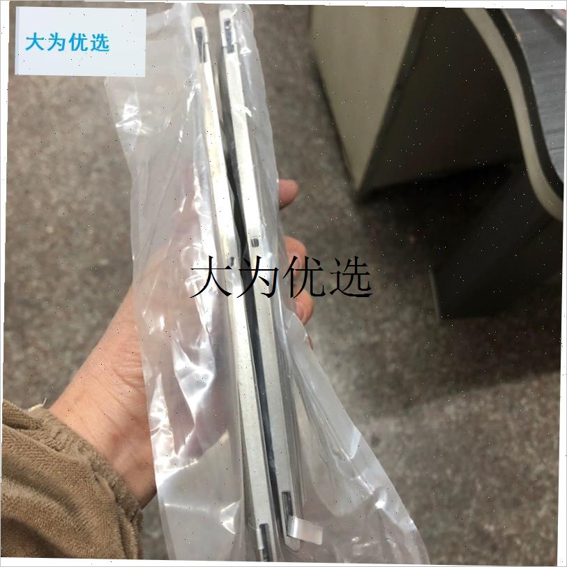 织带机配件织带机配件棕丝片x综丝片不锈钢材质总长度约18厘米,