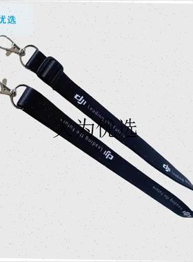 适用大疆a无人机吊绳Mini4Pro/Air3S RC2RC带屏遥控器挂绳挂带配,