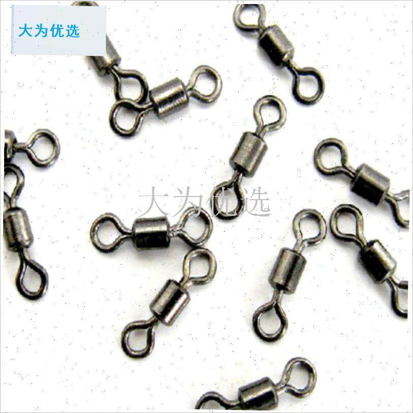 品8子环连接器美式别针转环八字环钓鱼用品垂钓Y小配件 包邮.