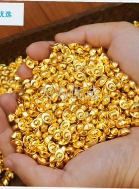 心金元宝摆件迷你金条小金元宝道具聚宝盆配饰V招财工位装饰.