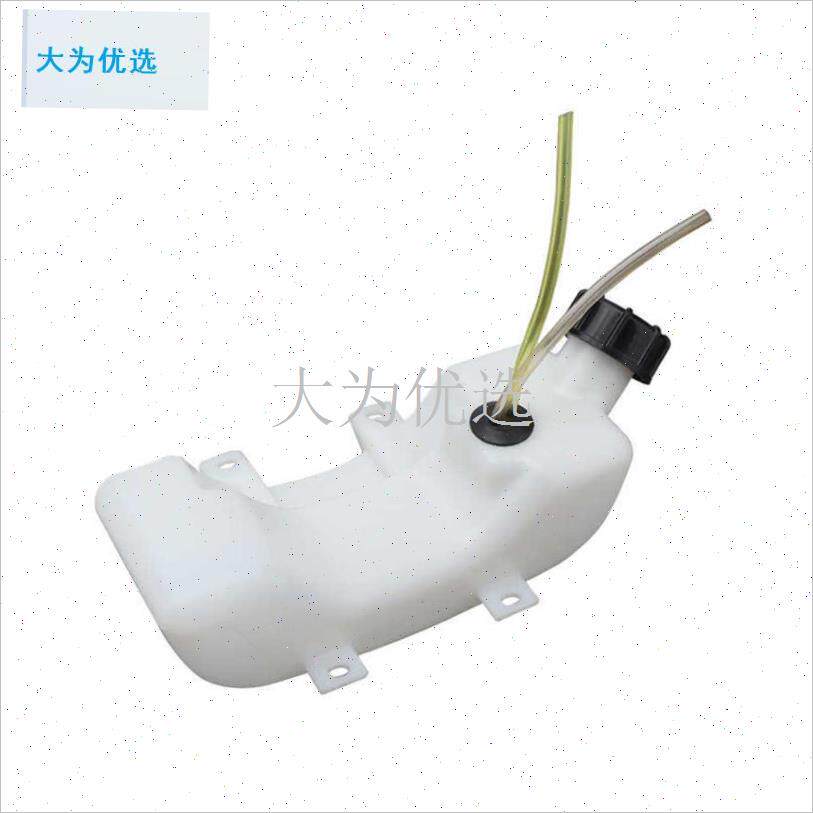 39FA割草机配件汽油发动机割灌打草机绿篱机高枝U锯塑料油壶油箱.
