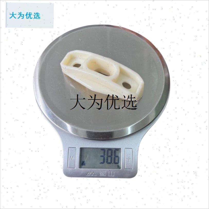 RG50/60/70/80收割机割台搅龙伸缩O杆导套小船原厂品质加厚,