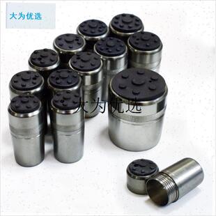 鱼竿后堵a外套后盖炮杆下堵头铝合金加长尾塞渔具垂钓配件堵头尾,