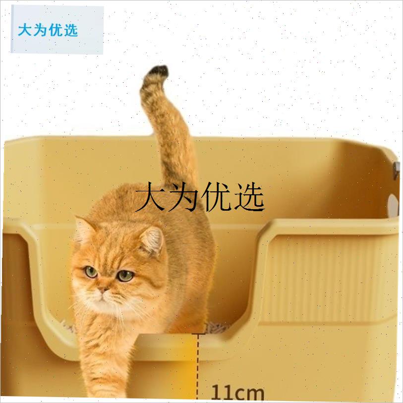 100cm特大号猫砂盆超大号防z外溅猫厕所防臭开放式巨大幼猫猫屎,