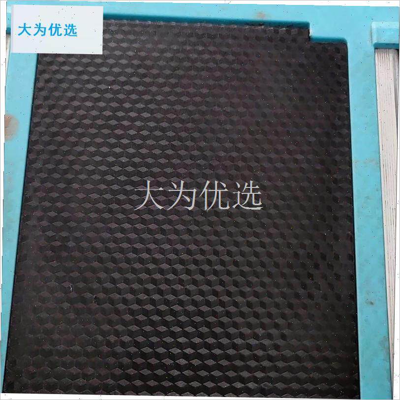 马人钓箱上盖面盖子坐盖面板PC盖面板塑料P盖加厚通用原厂配件.