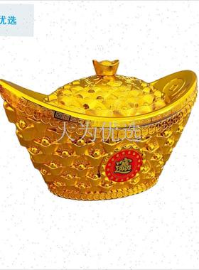 年装饰摆件仿真金元o宝糖果盒公司开业乔迁新居礼品场景布置摆设.