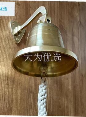 年敲钟大型e挂墙黄铜铜钟铃铛上课钟酒店装饰活动敲钟展板响铃.