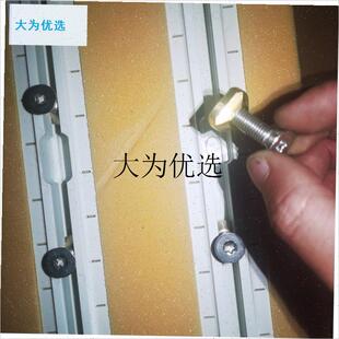 帆板水翼冲浪板螺丝M8万向节T形铜螺母J风翼板风筝板尾波SUP板配,