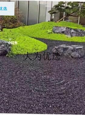 50斤打蜡黑色砾石n深灰色水洗石日式庭院造景装饰枯山水花园碎石,