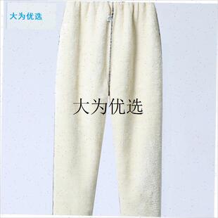 洋气妈妈裤子冬季加绒加厚中老年女裤宽K松小个子奶奶裤女老人棉,
