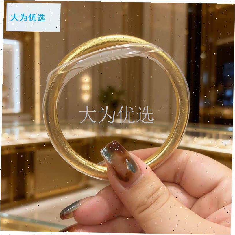 法素圈泥鳅背轮胎金玉r手镯保护套防磕碰防划痕保护神器高透明.