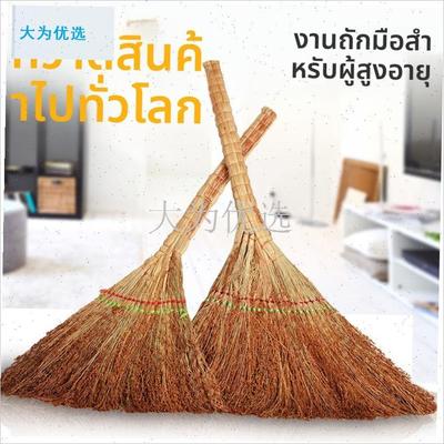粱扫把家用老式扫帚笤帚加大加A厚耐用扫地扫把工地工厂学校条帚.