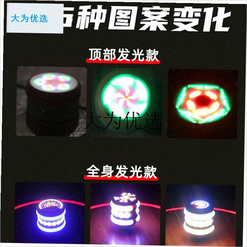 Bingling木制顶儿童玩具怀旧泵顶成人木制顶Bingling.老式传统木,