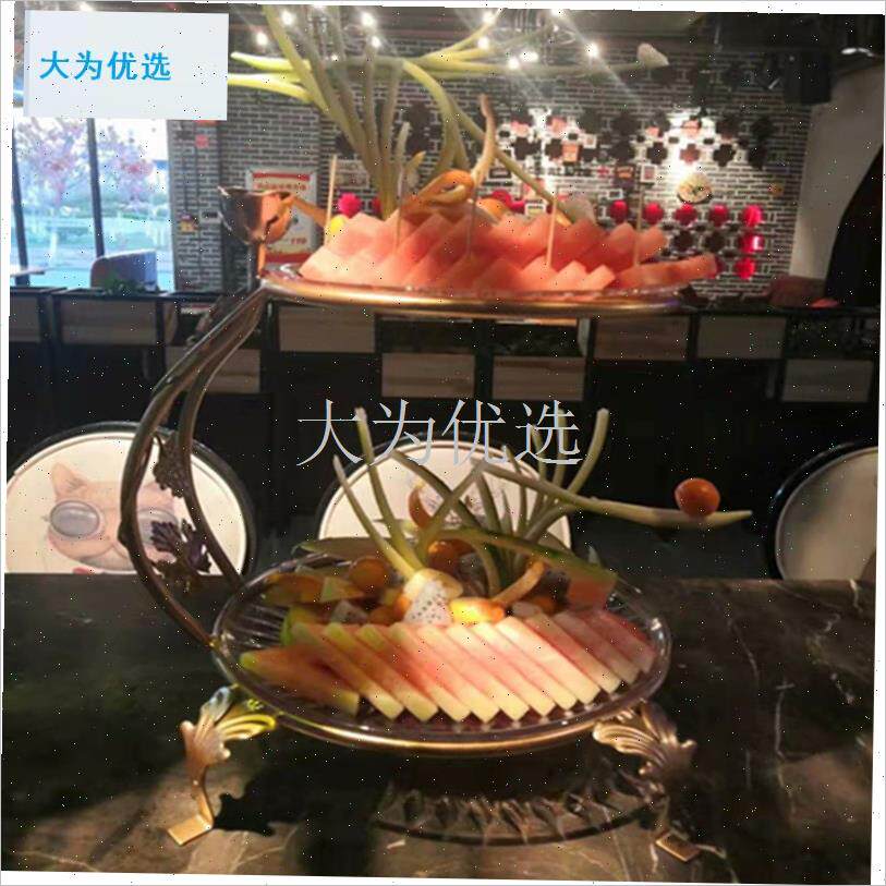 吧KTV创意简约铁艺三层水果盘架欧式下午茶点心U架蛋糕干果托盘.
