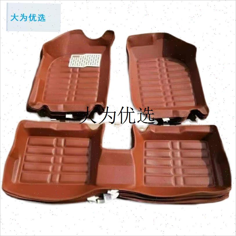 金鹏D70D9g0V8T90新能源电动汽车脚垫四轮轿车专用大包围脚,