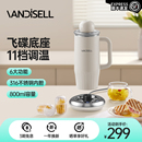 养生壶养生杯炖煮一体家用多功能煮茶壶小型办公室花茶壶星际杯