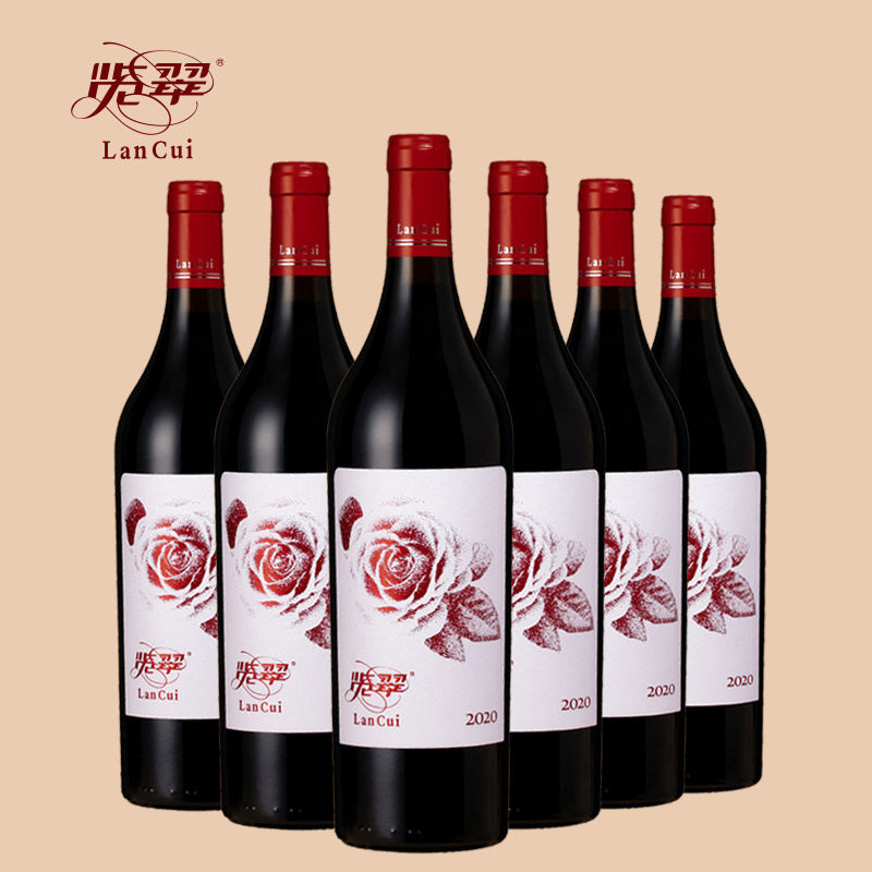 览翠有机整箱葡萄酒2020美乐赤霞珠混酿红酒宁夏贺兰山东麓干红