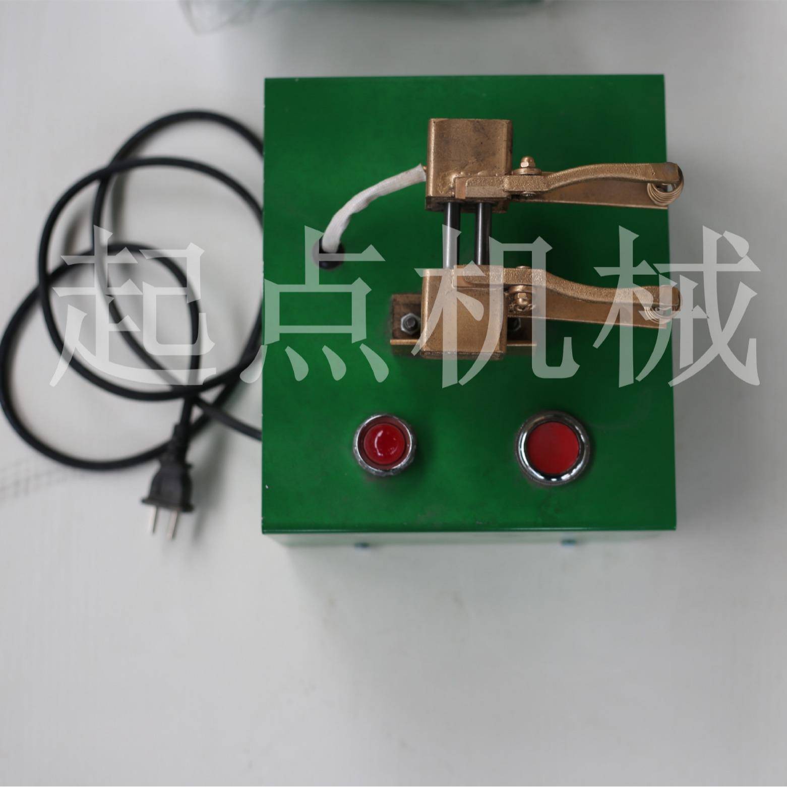 清洁球对焊机器清洁球一体机器对焊机70丝钢丝对焊机