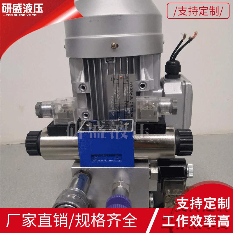 AC380V双作用升降平台货梯交流电压4L卧式小电机液压动力元泵站