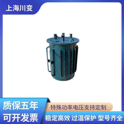 KSG-8KVA三相矿用隔离防爆变压器1140V660V变380V转220V127V36V24