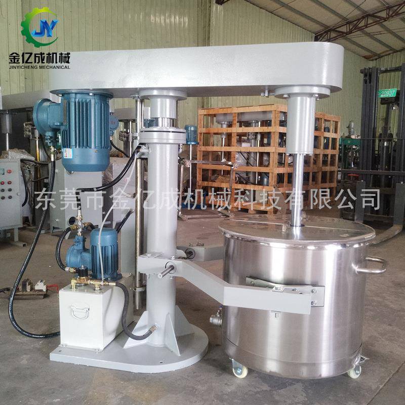 广东液压升降防爆高速分散机带夹桶器油漆涂料搅拌分散机厂家
