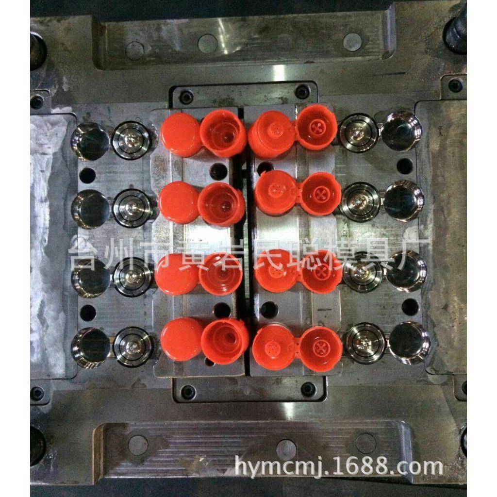专业承接异型翻盖油壶易拉盖模具厂家翻盖模具运动盖模具制造厂