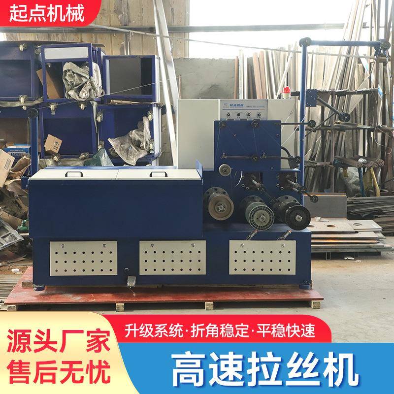 临沂双线双球拉丝机设备厂清洁球丝双线双球高速拉丝机