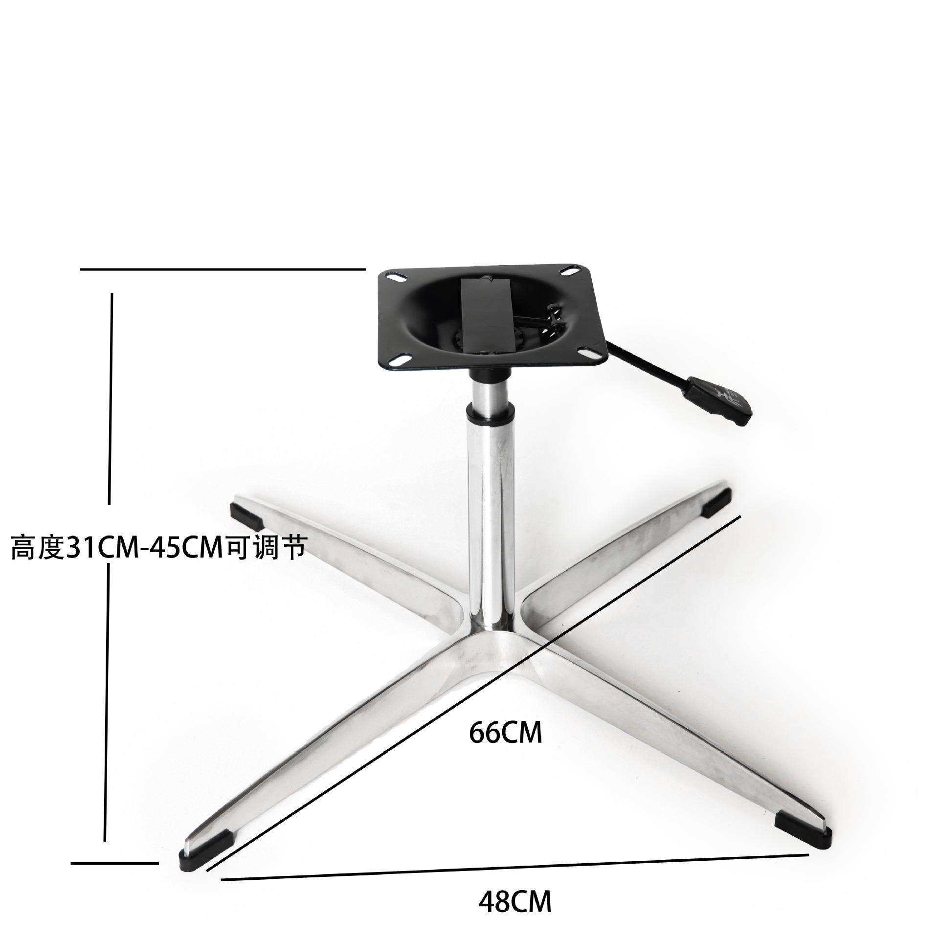 十字脚椅子底座转椅配件电脑椅椅四星脚铝合金脚加厚底盘,电子元器件市场,其它元器件,淘宝优惠券,粉丝福利购,淘宝优惠卷