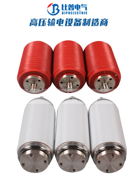 真空管BD-12/630 1250A高压断路器灭弧室真空泡玻璃陶瓷管10KV