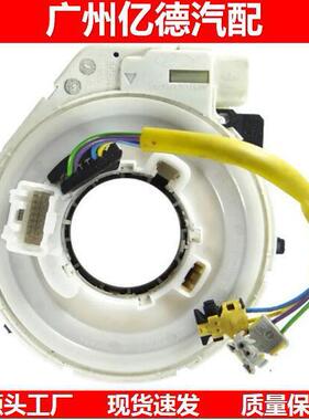 CSP228 AE8T-14A664-AA AE8T14A664AA