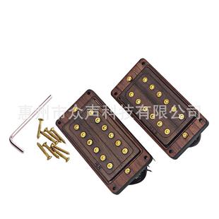 玫瑰木金色螺丝黑色低平框双拾音器 吉他配件