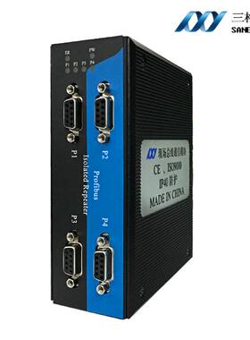 Profibus/MPI/PPI总线中继器 集线器HUB 4路DP接口 实现星型布线