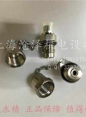 316L不锈钢排气测试点测压接头PT-7 PT-3 PT-1 PT-2 PT-4 PT-5