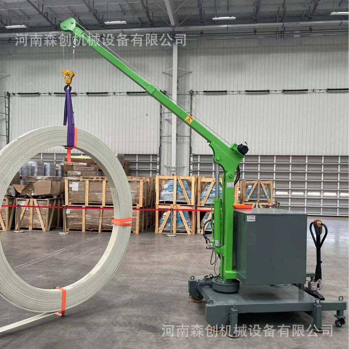 移动液压小吊机车间模具吊装小型吊机电动行走平衡式单臂小吊车,搬运/仓储/物流设备,其他起重搬运设备,淘宝优惠券,粉丝福利购,淘宝优惠卷