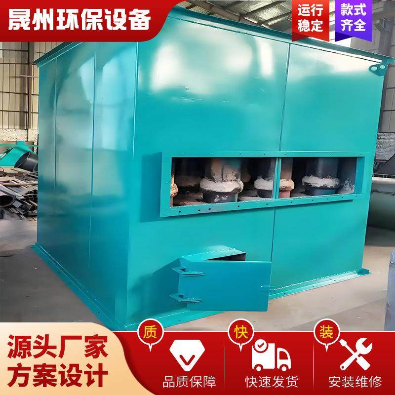 多管除尘器锅炉预处理吸尘器工业车间粉尘处理设备旋风除尘器,机械设备,空气净化设备,淘宝优惠券,粉丝福利购,淘宝优惠卷