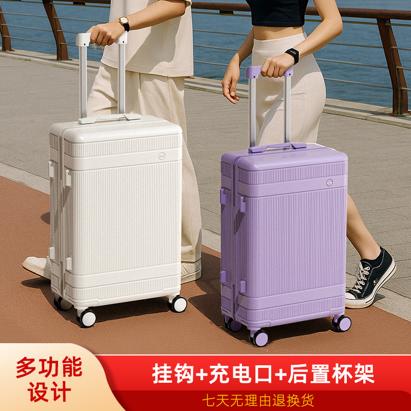 大容量   新款  竖条纹