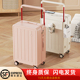 2025年新款 宽拉杆旅行箱女小清新行李箱男24寸登机箱密码 箱子