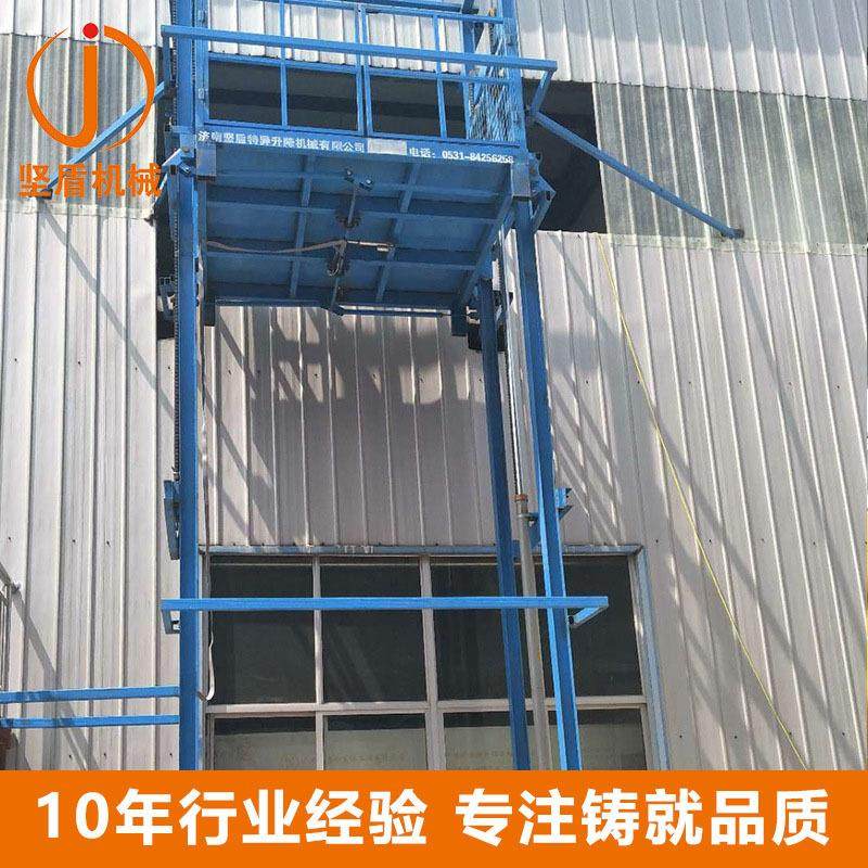 简易导轨式升降货梯车间卸货平台货物载重装卸升降平台二层升降液,搬运/仓储/物流设备,其他起重搬运设备,淘宝优惠券,粉丝福利购,淘宝优惠卷