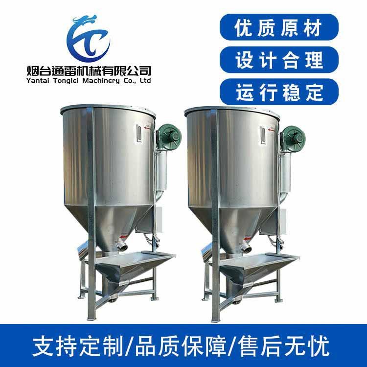 厂家供应料仓储存塑料颗粒不锈钢储料罐不锈钢料仓塑料颗粒